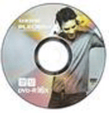 DVD-R SAMSUNG 4.7GB 120MIN 8X COM 3 UNID