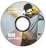 DVD-R SAMSUNG 4.7GB 120MIN 8X COM 3 UNID